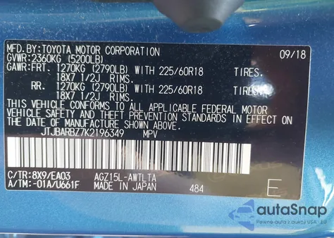2019 Lexus Nx 300 z USA, uszkodzony, nr VIN JTJBARBZ7K2196349